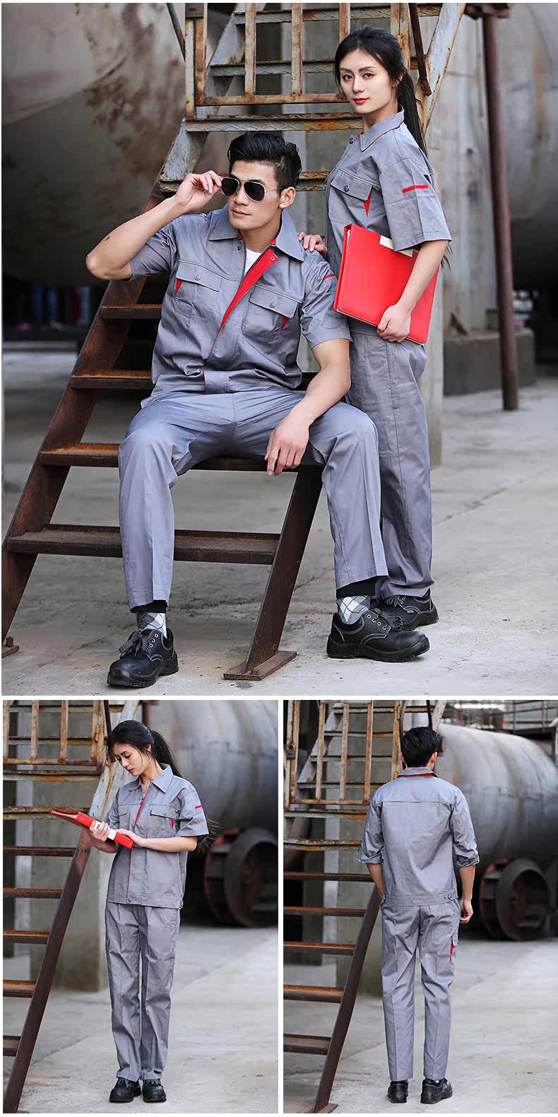 Tenue de travail - Ref 1911580 Image 29