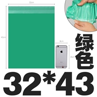 Зеленый 32*43