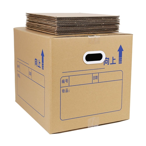 Очень большая складная коробка для переезда, сумка, система хранения, увеличенная толщина, оптовые продажи