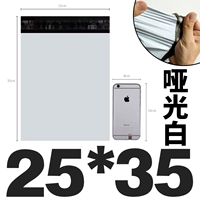 Утиная белая 25*35