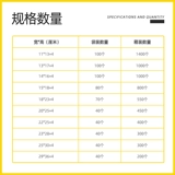 Королевая бумажная газовая пузырьковая сумка газовая сумка курьерская упаковка мешок с анти -устойчивой сумкой для пузыря