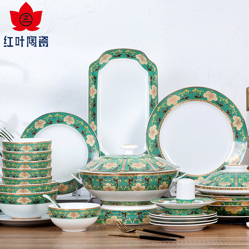Autumn leaf Jingdezhen dishes and plates set household tableware ceramic gifts Chinese light luxury Phnom Penh high-grade porcelain