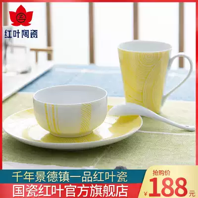 Hongye ceramic one-person tableware bowl set single household bowl spoon creative simple eating bowl and plate