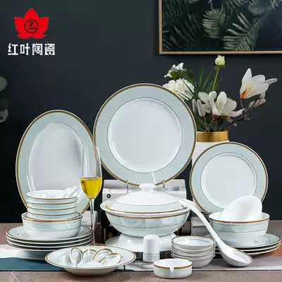 Chinese porcelain red leaf ceramics Jingdezhen Phnom Penh European tableware dishes set simple household dishes Porcelain gifts
