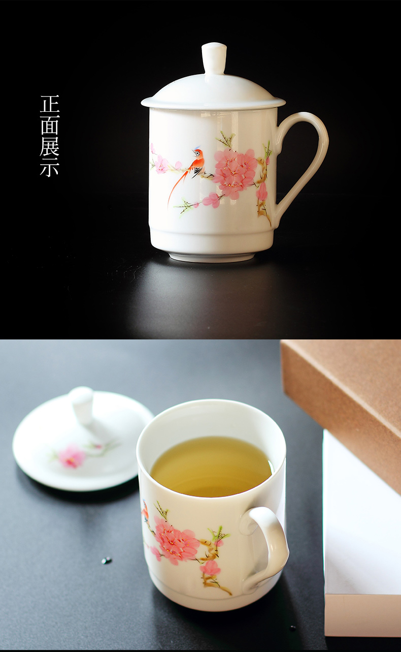 Red leaves office Chinese style household hand - made ceramic ceramic glass cup cup with cover business peach ceramic cups of water