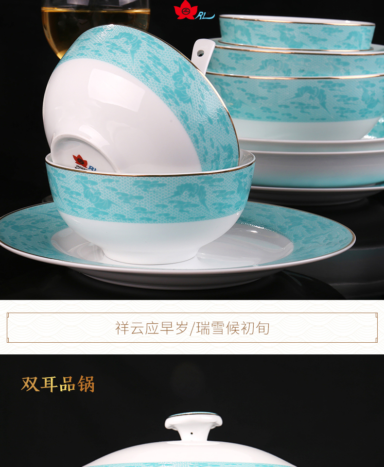 Red ceramic European tableware suit household jingdezhen western - style dishes suit to use chopsticks dishes composite plate