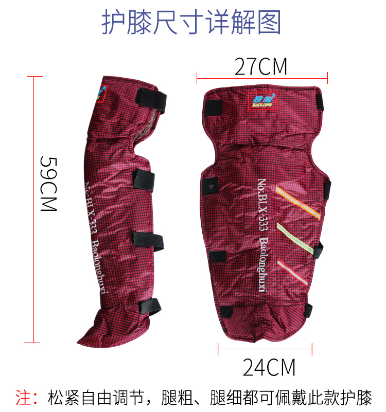 Tyrannosaurus Xe máy mùa đông Kneepad Xe điện Ấm Kneepad Pin Xe nam và nữ Xà cạp Chống lạnh đi xe đạp - Xe máy Rider thiết bị gang tay xe may