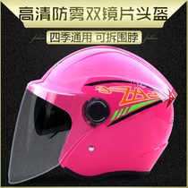Junhaolong electric car helmet men and women battery car female head gray helmet Four Seasons universal winter warm semi Helmet helmet