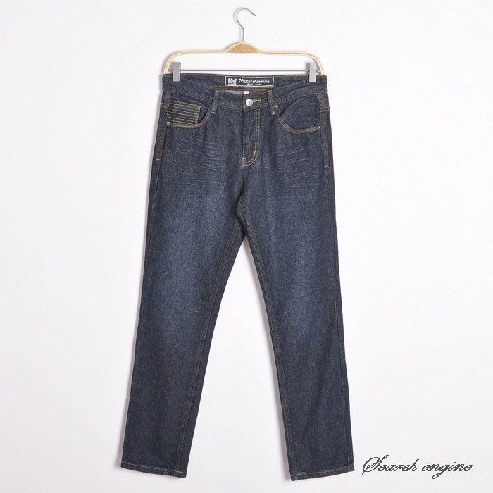 Jeans droite en vrac en coton pour Quatre saisons - Ref 1470972 Image 14