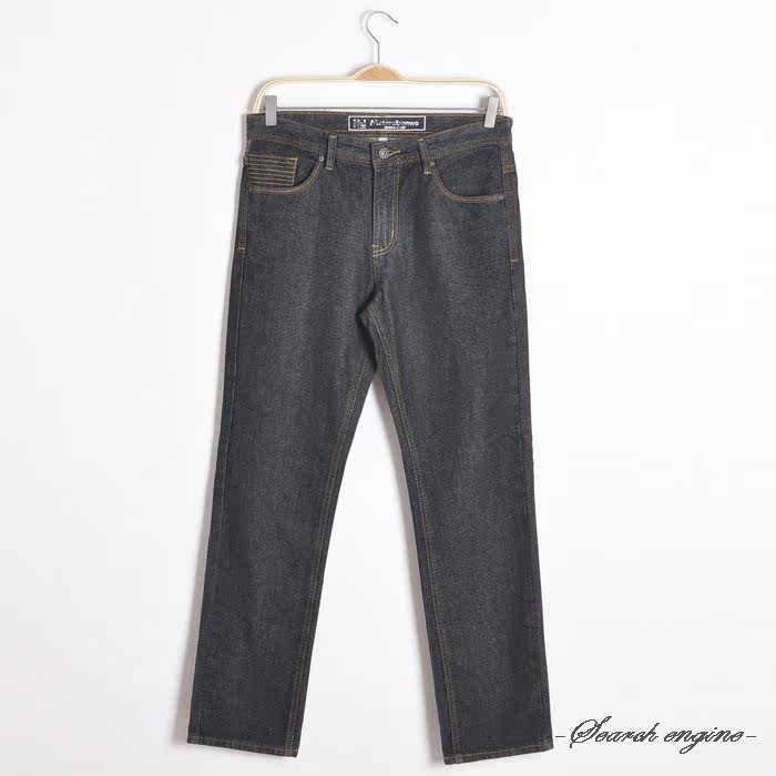 Jeans droite en vrac en coton pour Quatre saisons - Ref 1470972 Image 16