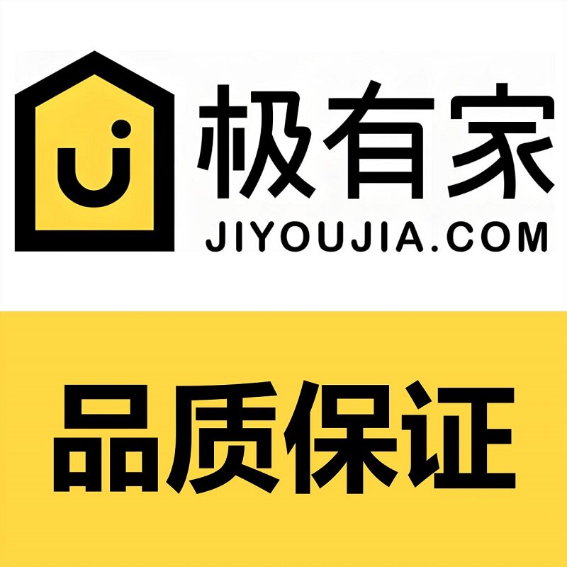智能门镜工厂直供