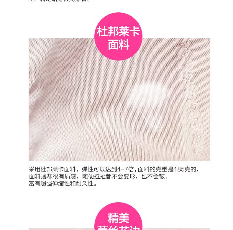 Navidas Bà Thin Sexy Eo cao Hip Body Body Quần Quần liền cổ Quần Giảm béo Quần quần lót nam thun lạnh