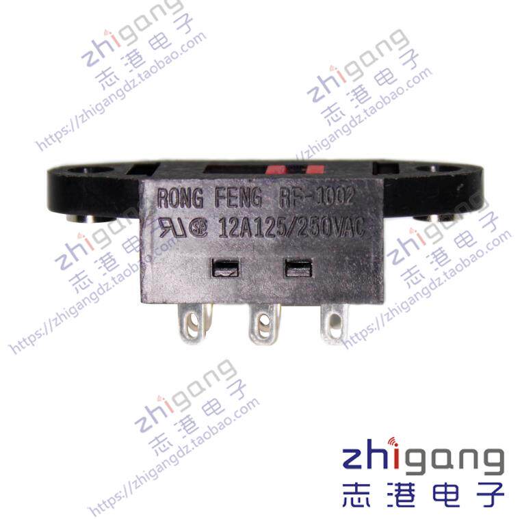 10A 16A Rong Feng RF-1005B Qty of 10 Per Lot Rocker Switch Supplementary Protector for Power Strip 10A 16A Rong Feng RF-1005B Qty of 10 Per Lot Rocker Switch Supplementary Protector for Power Strip
