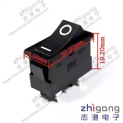 Japan HRS power rocker switch Rocker switch 4 feet 2 gears PCB welding feet High current 20A 24vac