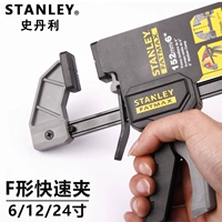 Stanley Fatmax F -образованный быстрый клип F, удерживающий держатель зажима, деревообрабатывающий клип g - -образный клип c -обработанный клип 6/12/24 дюймов