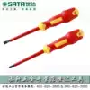 Shida screwdriver cross word magnetic insulated screwdriver batch screwdriver withstand voltage 1000V lifetime warranty 61221