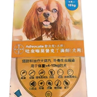 Профилактика домашних животных Паразита awwwww Walker Dog Dog Ders Dets Flear Ear Mittics 3 Новые продукты 3 новые продукты