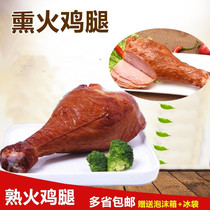 Smoked turkey leg fresh cooked turkey leg meat heated instant smoked barbecue chicken leg western food cafe turkey leg