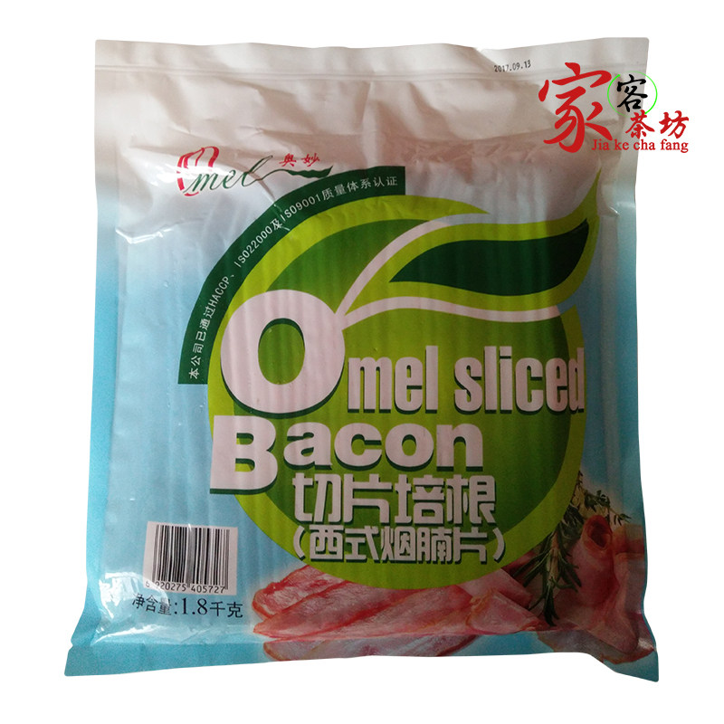 OMO bacon 1 8kg slice bacon-style pickled slice of scallion cake Pizza Roll Cake Sushi Barbecue Exclusive