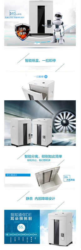 Điện văn phòng câm điện cao 40 phút máy nghiền liên tục cấp 5 vận chuyển bí mật Máy hủy tài liệu Deli 9912 - Máy hủy tài liệu máy hủy tài liệu silicon