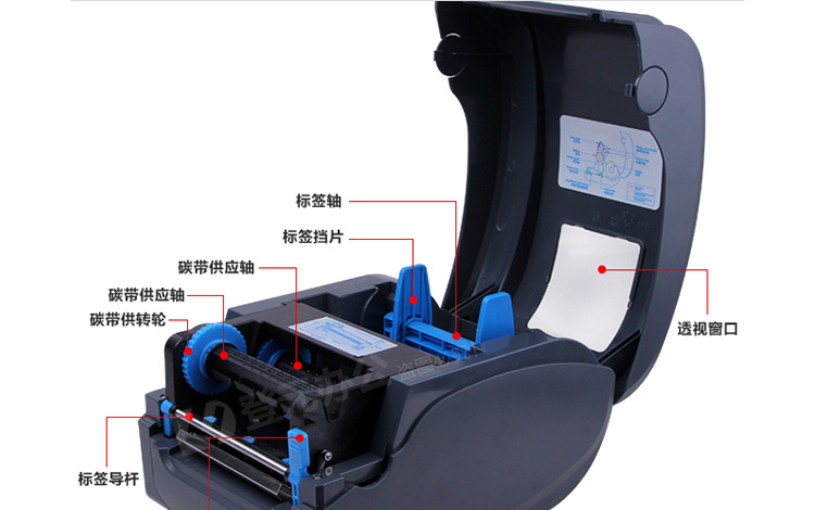 Máy in mã vạch Jiabo GP-1124T Đồng ruy băng giấy ruy băng giấy bạc thẻ quần áo cố định tài sản điện tử bề mặt đơn mã QR trang sức dán máy in nhãn nhiệt - Thiết bị mua / quét mã vạch