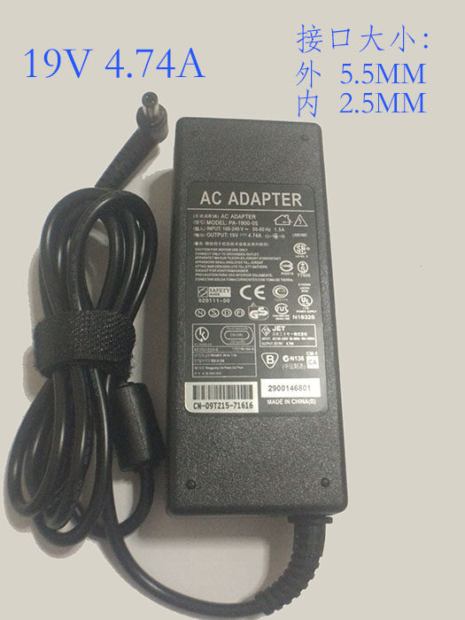 Suitable for ASUS A8 F8 X81 A43S A55V laptop adapter 19V4 74A charger