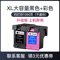 Оригинальный качественный комплект