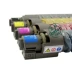 Hai mặt phù hợp cho hộp bột Ricoh MPC5501C C5000 C4000 C4501 Toner 5501BK C M Y - Hộp mực