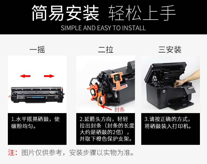 Nhân đôi cho hộp mực HP 505A Hộp mực HP 505A Hộp mực máy in P2035 P2055N 2055d - Hộp mực