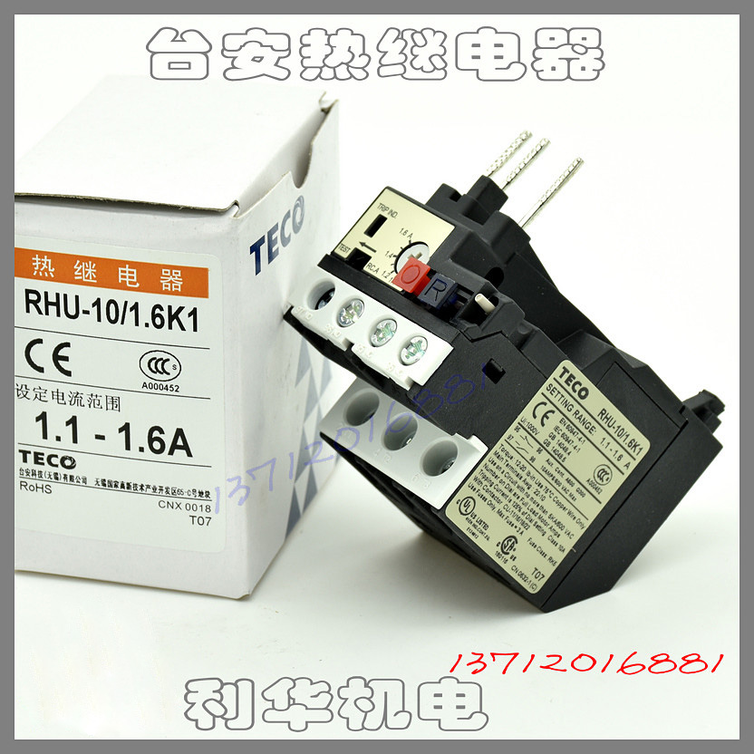 Original Loaded With Hot Relay 0 45-0 63A 63A 0 0 9-1 63-1A 9-1 3A 1-1 6A
