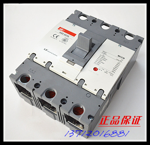 New LG three-phase air switch circuit breaker ABS 603B 3P 500A 600A