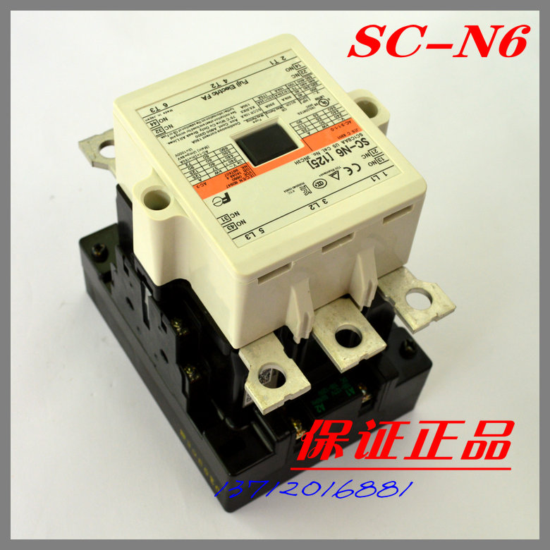 New original Japan Fujis electromagnetic AC contactor SC-N6 220v 110v contactor