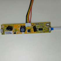 Qunchuang MT185G01V 1 LCD backlight board boost board constant current board New backlight driver board