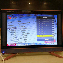 19 inch LCD screen to change DTMB ground wave HD digital TV accessories LCD digital TV set