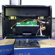 New 19-inch 21-inch 5-inch 22-inch 23-inch 6-inch LCD screen conversion kit Display change TV kit shell