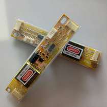 12V power supply double lamp large mouth second-hand high voltage plate 7-17 inch LCD screen universal 2-lamp wide mouth wide voltage high voltage bar