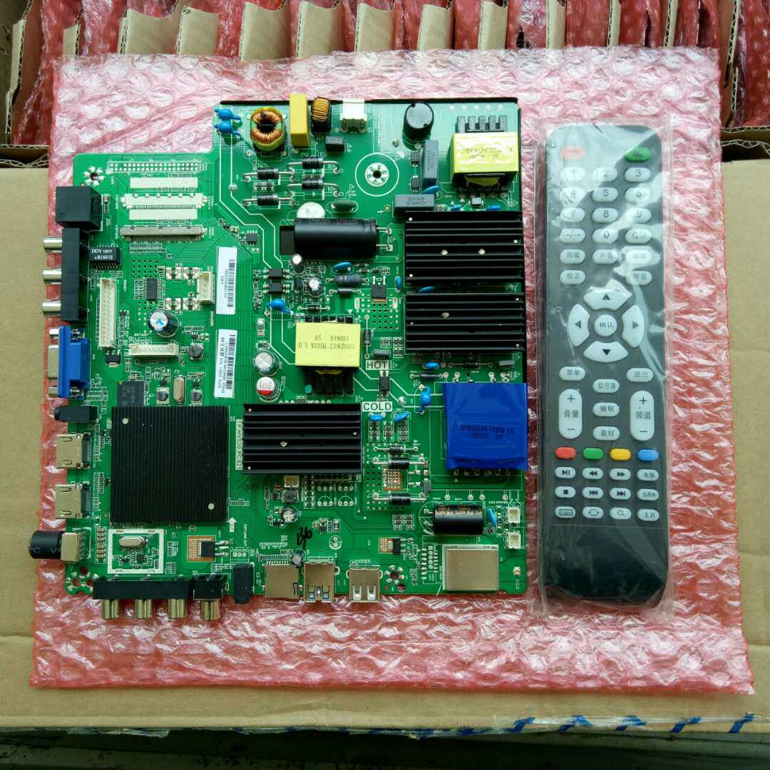 Lehua TP HV708 PC821 4K TV Android network motherboard instead of HV510 PC822 driver board