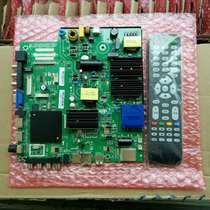 LEROY TP HV708 PC821 4K TV Android network motherboard instead of HV510 PC822 driver board