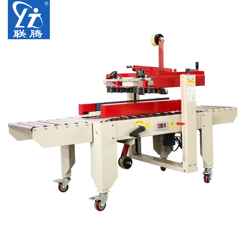 Lianz Automatic Seal Case Machine Postal Carton Fold Cover Adhesive Tape Express Parcel Package Deity Fully Automatic Packer capers electric commercial