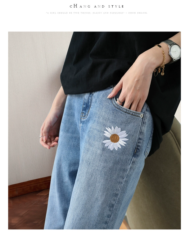 Quần jeans nữ củ cải cạp cao cạp cao là quần lửng ống rộng 2020 mới hè mỏng phần chín điểm quần cũ - Quần jean