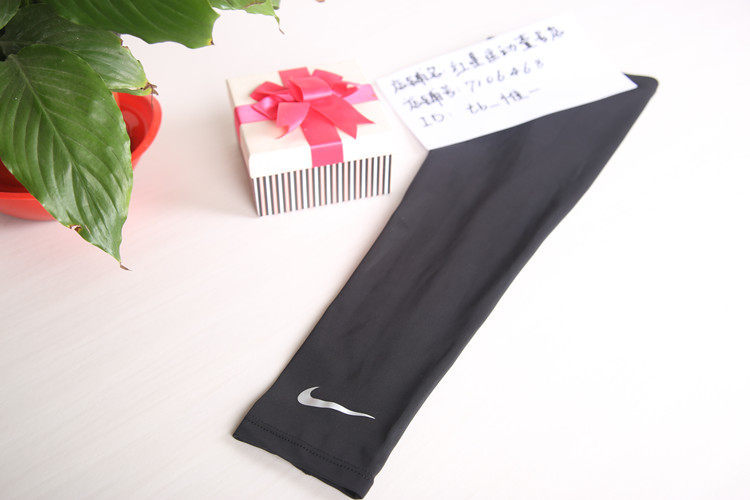 Protection sport - Ref 584406 Image 4