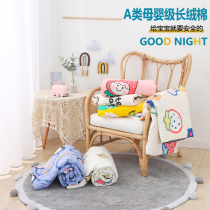 Childrens cotton summer cool quilt Cotton air-conditioning quilt Kindergarten summer quilt washable cartoon pattern dinosaur baby thin quilt