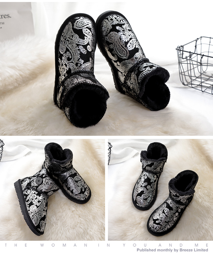 Bottes mi-saison femme OTHER   en TPR  - Ref 3251713 Image 15