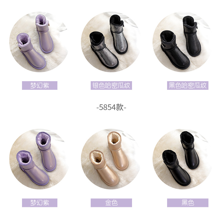 Bottes mi-saison femme OTHER   en TPR  - Ref 3251713 Image 9