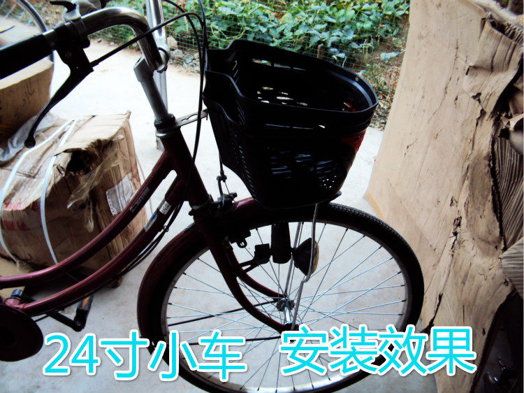 Panier pour vélo - Ref 2258019 Image 11