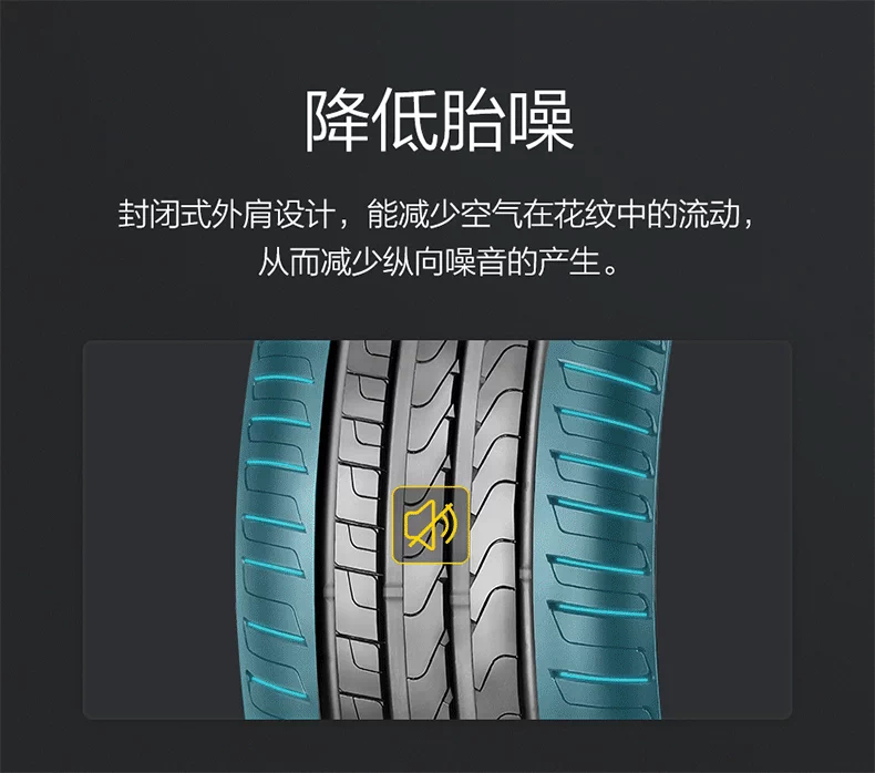 Lốp Pirelli mới P7 KS 225/45R17 91W thích hợp cho golf Audi A3 Sagitar và Scirocco bánh xe ô tô 	giá lốp xe ô tô ford ecosport	