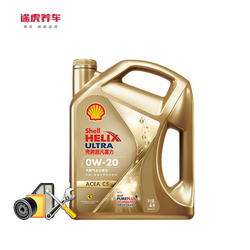 Shell Tuhu 자동 유지 보수 패키지