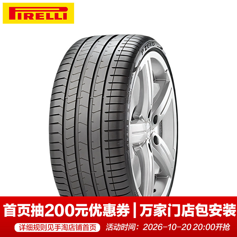 Pirelli Tires P Zero Pz4 255/45R19 104Y XL Ks T0 Tesla Pncs Silent
