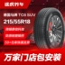 Lốp xe Continental TC6 của Đức SUV 215/55R18 95V thích hợp cho Trumpchi GS4 Encore Qashqai FR 	lốp xe ô tô dunlop có tốt không	 bánh xe oto Lốp xe ô tô