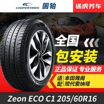 Cooper tires C1 205 60R16 suitable for Cruze Tianyu SX4 Yinglang XT GT new Fox